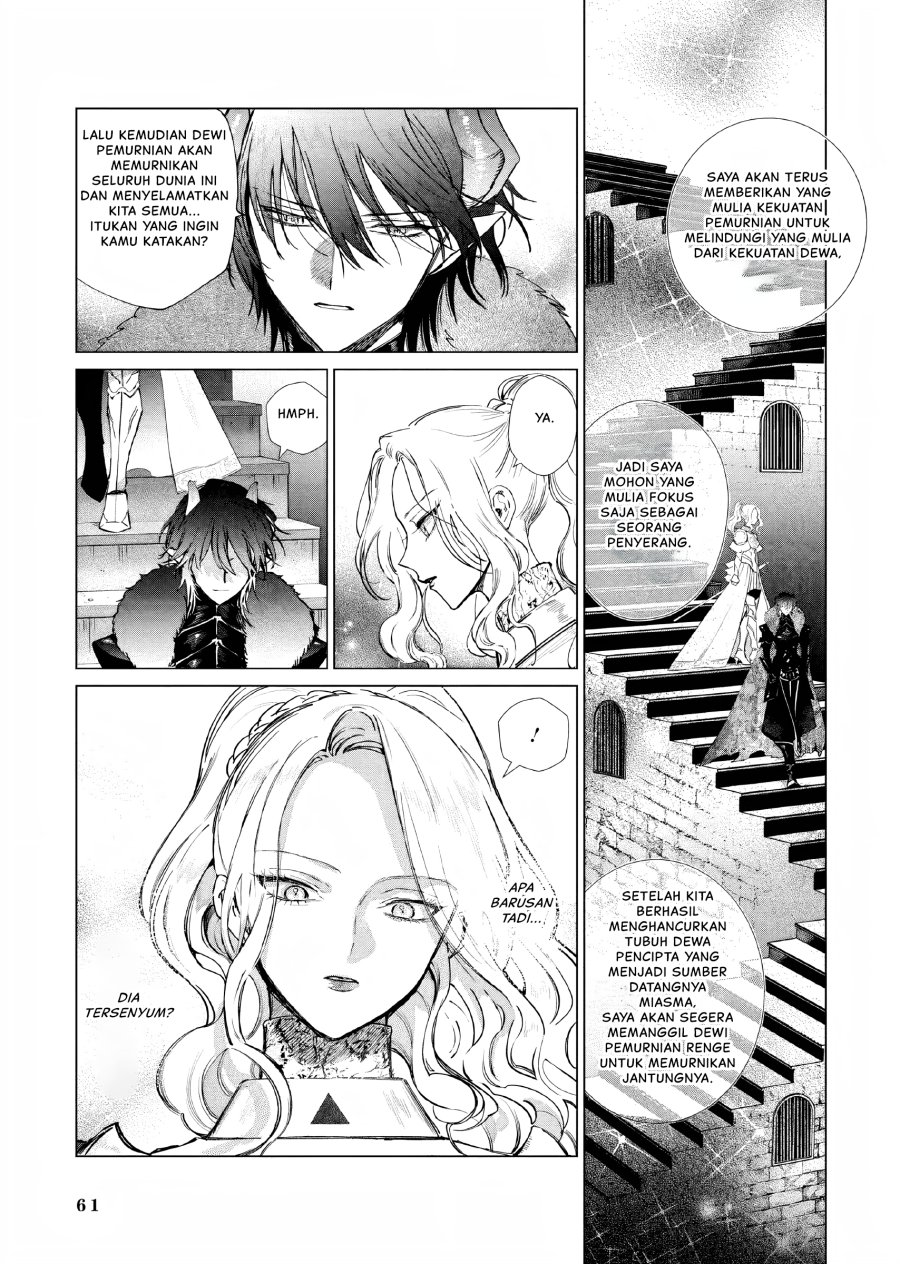 Akuyaku Reijou no Naka no Hito (The One Within the Villainess) Chapter 10 Bahasa Indonesia