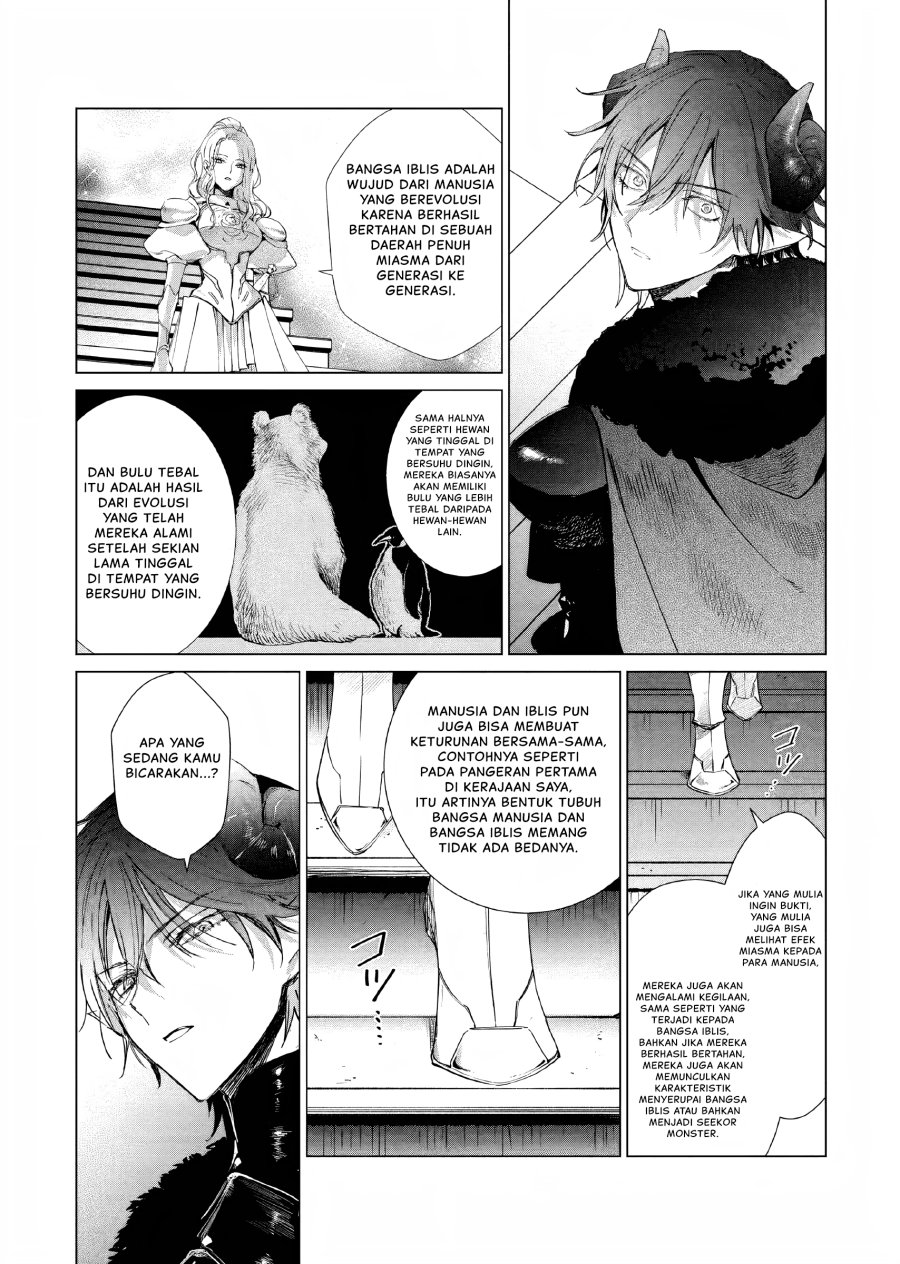 Akuyaku Reijou no Naka no Hito (The One Within the Villainess) Chapter 10 Bahasa Indonesia