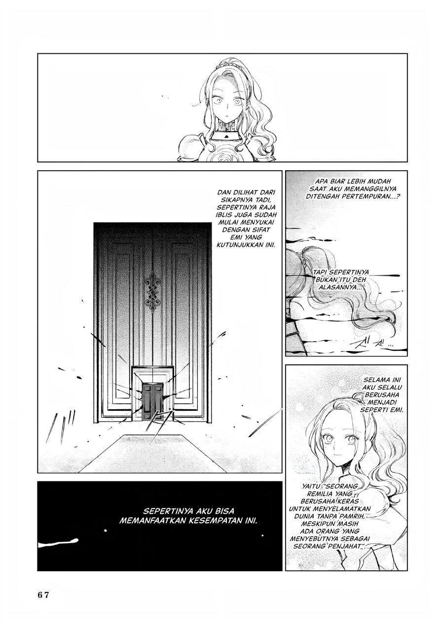 Akuyaku Reijou no Naka no Hito (The One Within the Villainess) Chapter 10 Bahasa Indonesia
