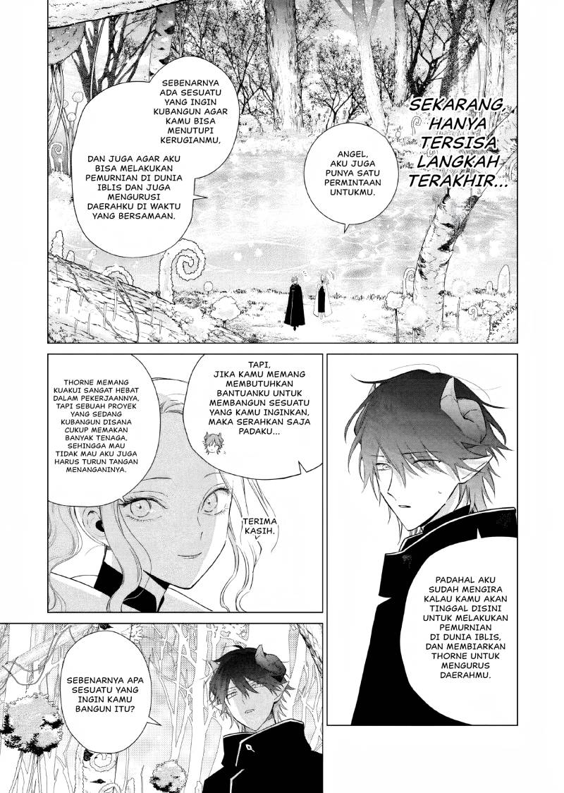 Akuyaku Reijou no Naka no Hito (The One Within the Villainess) chapter 12