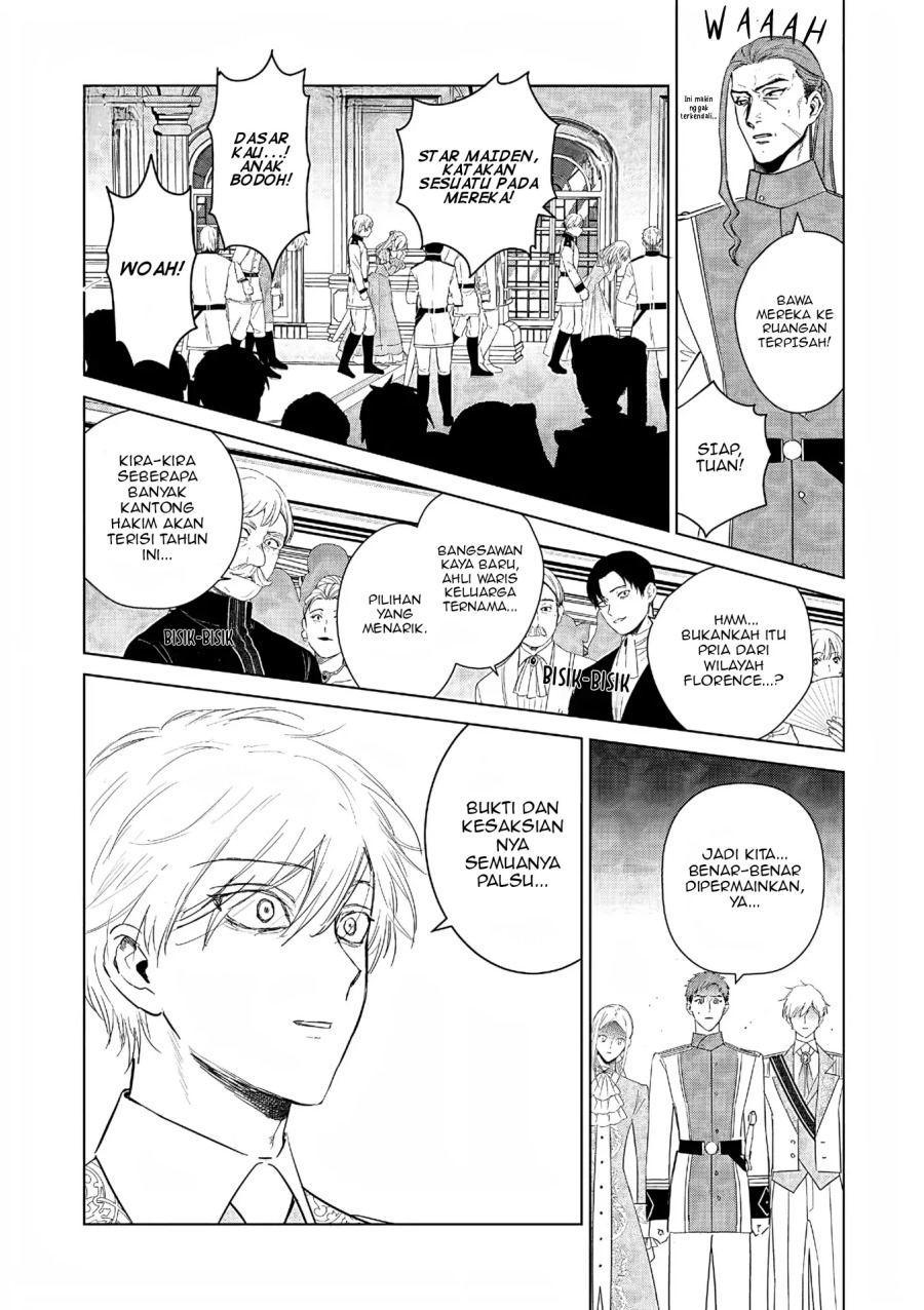 Akuyaku Reijou no Naka no Hito (The One Within the Villainess) chapter 26