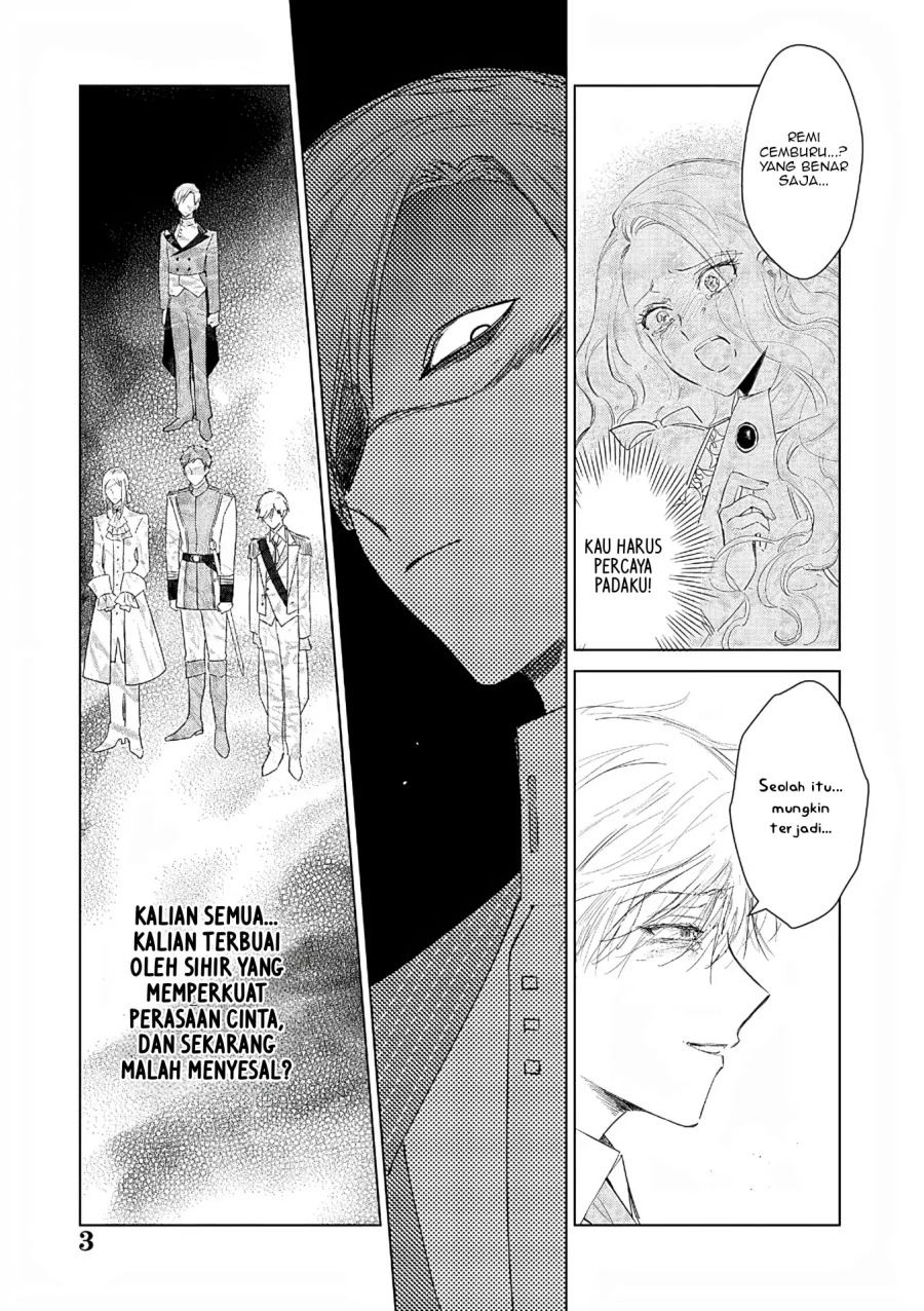 Akuyaku Reijou no Naka no Hito (The One Within the Villainess) chapter 26
