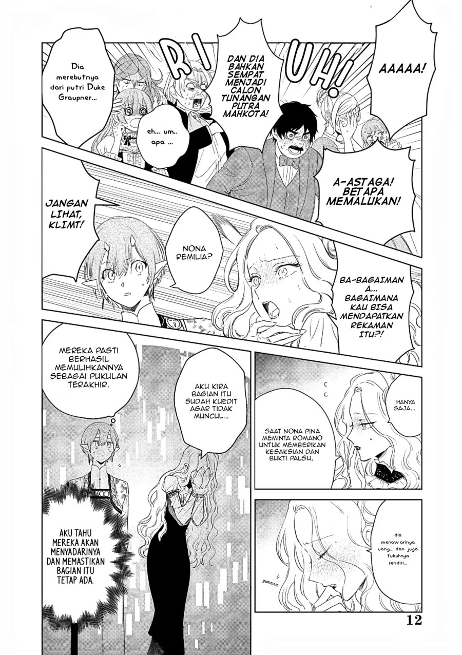 Akuyaku Reijou no Naka no Hito (The One Within the Villainess) chapter 26
