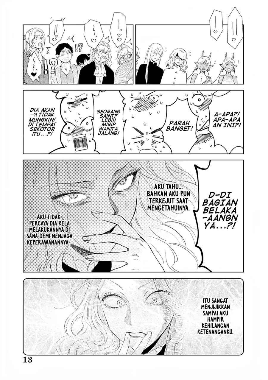 Akuyaku Reijou no Naka no Hito (The One Within the Villainess) chapter 26