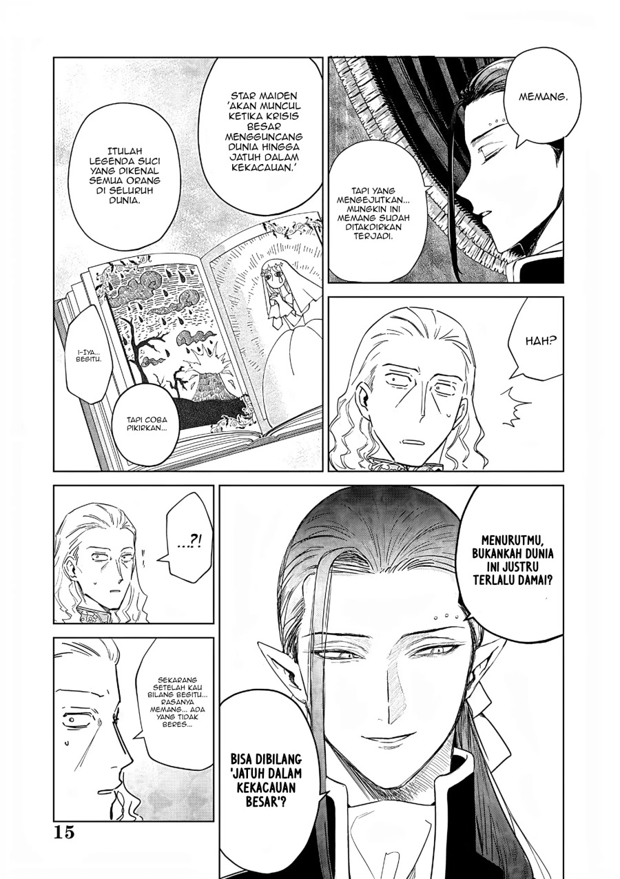 Akuyaku Reijou no Naka no Hito (The One Within the Villainess) chapter 26