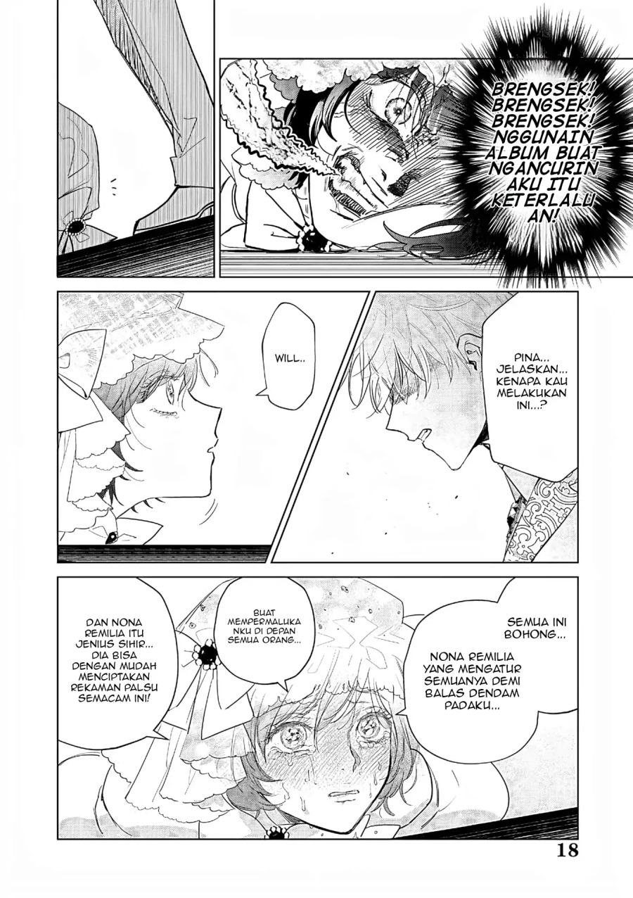 Akuyaku Reijou no Naka no Hito (The One Within the Villainess) chapter 26