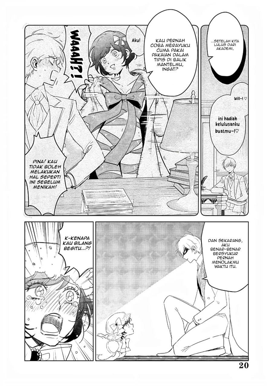 Akuyaku Reijou no Naka no Hito (The One Within the Villainess) chapter 26
