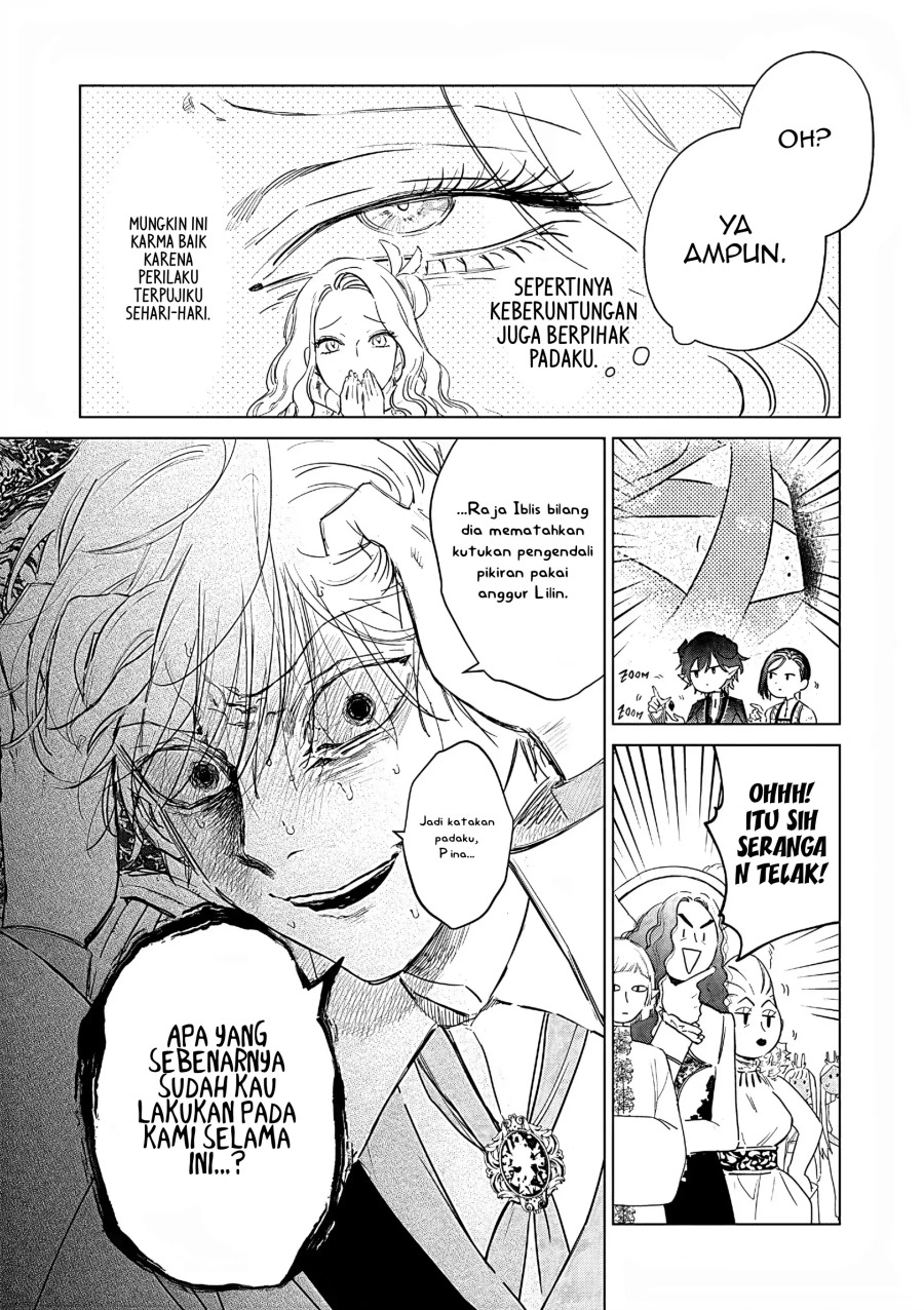Akuyaku Reijou no Naka no Hito (The One Within the Villainess) chapter 26