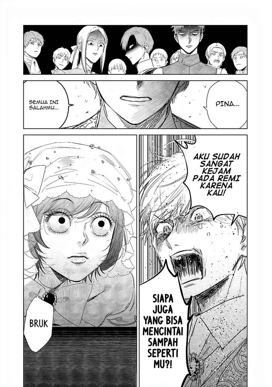 Akuyaku Reijou no Naka no Hito (The One Within the Villainess) chapter 26
