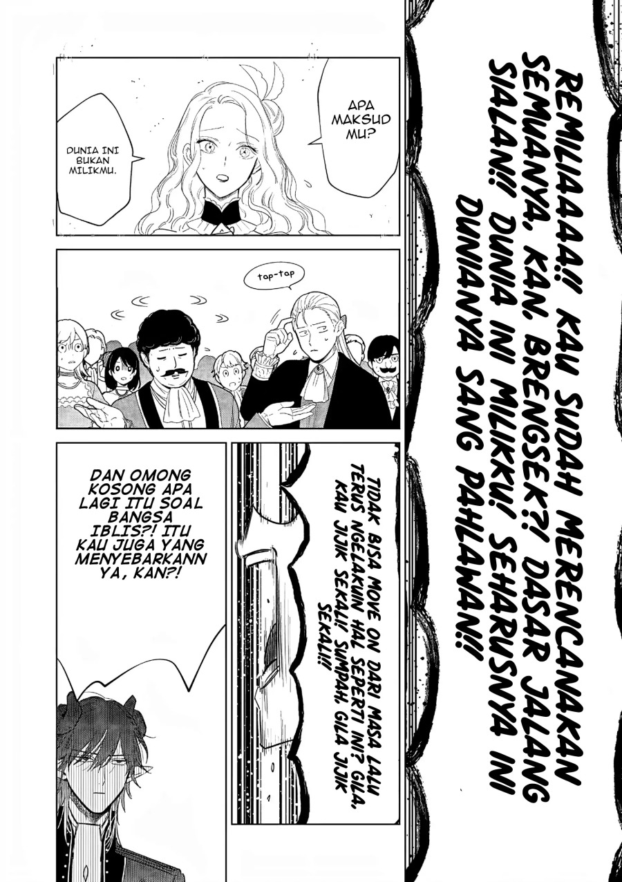 Akuyaku Reijou no Naka no Hito (The One Within the Villainess) chapter 26