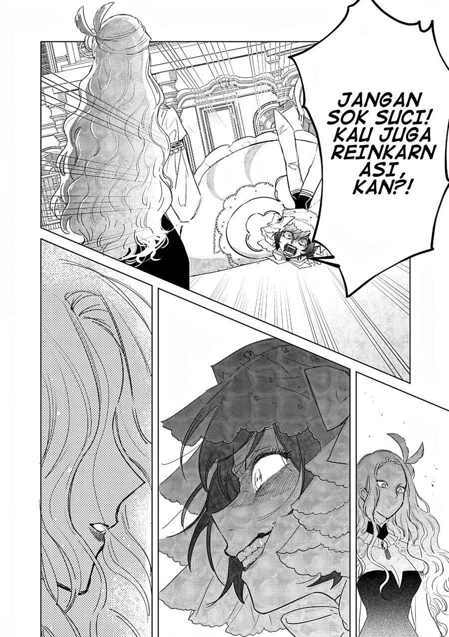 Akuyaku Reijou no Naka no Hito (The One Within the Villainess) chapter 26