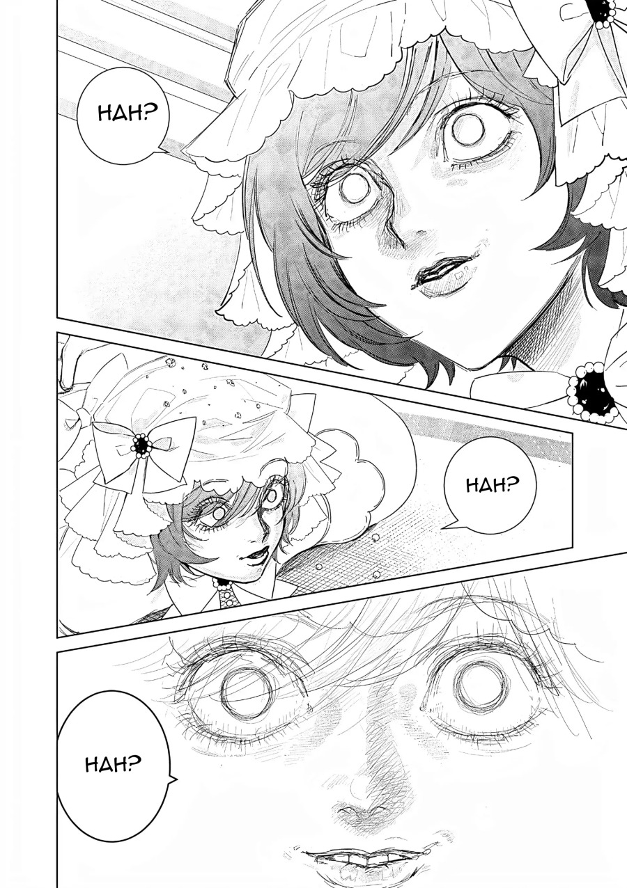 Akuyaku Reijou no Naka no Hito (The One Within the Villainess) chapter 26