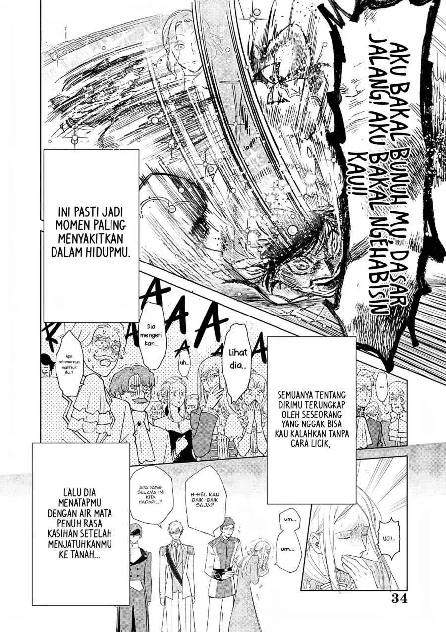 Akuyaku Reijou no Naka no Hito (The One Within the Villainess) chapter 26