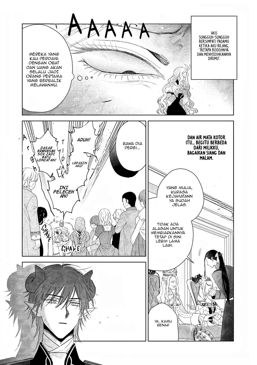 Akuyaku Reijou no Naka no Hito (The One Within the Villainess) chapter 26