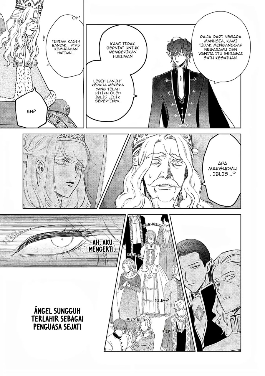 Akuyaku Reijou no Naka no Hito (The One Within the Villainess) chapter 26
