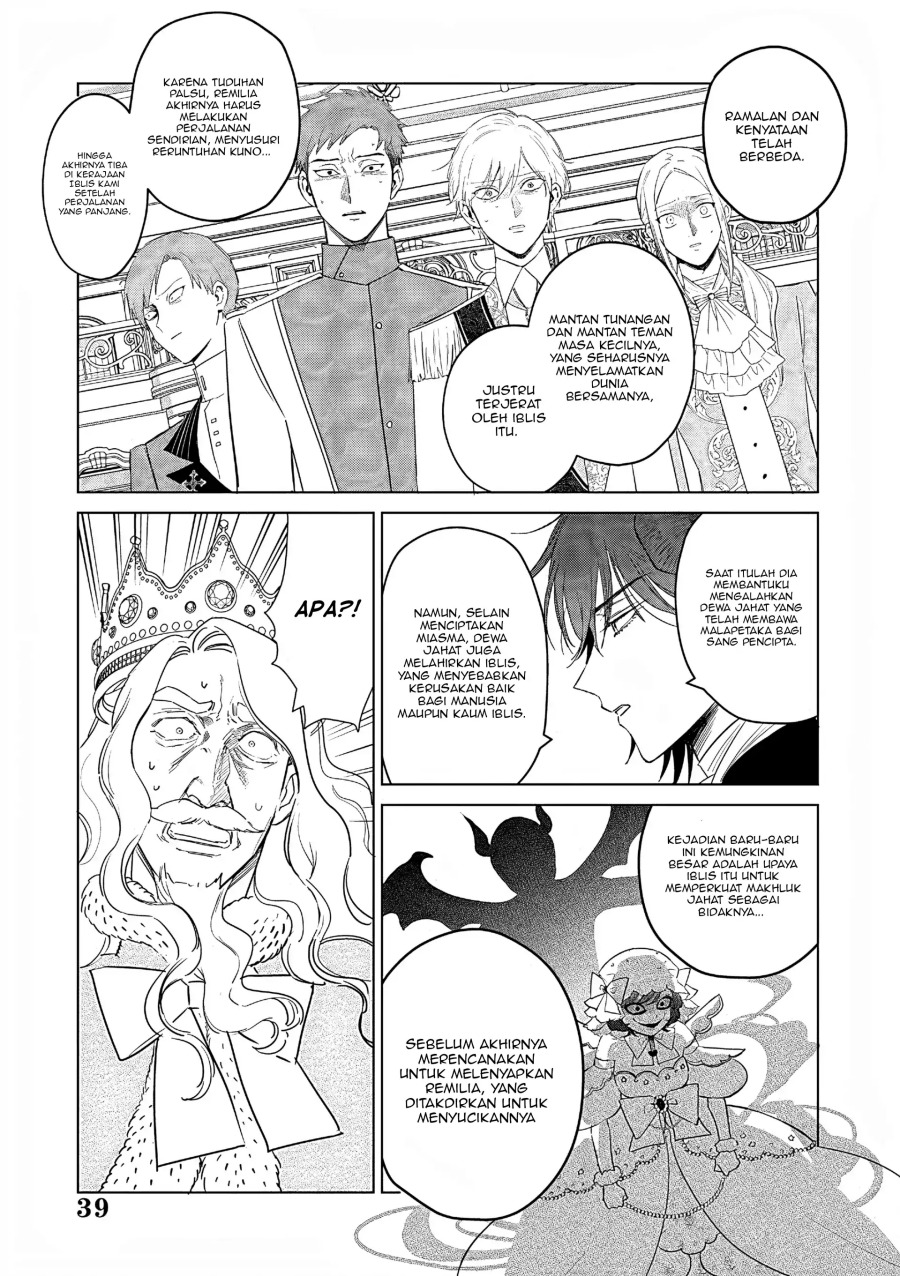 Akuyaku Reijou no Naka no Hito (The One Within the Villainess) chapter 26