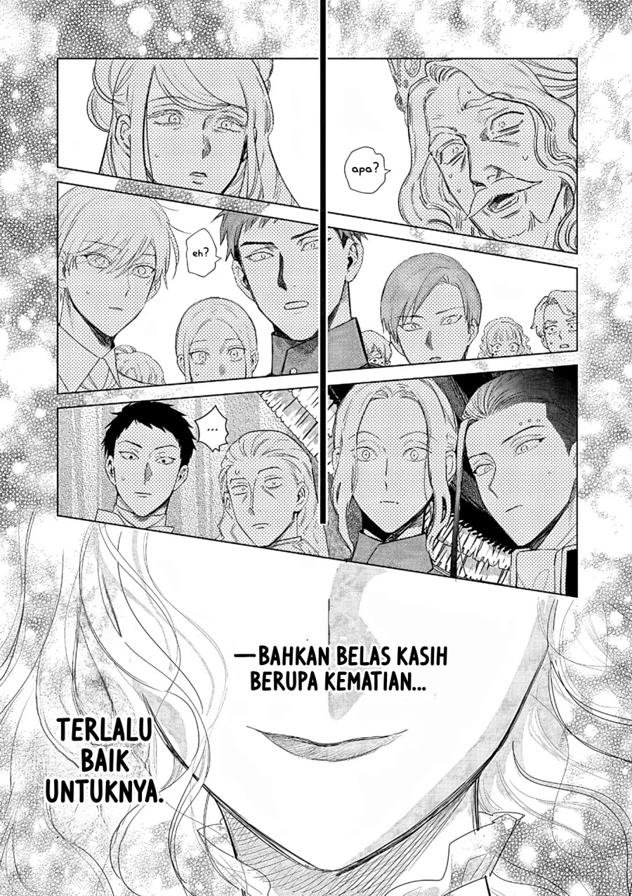 Akuyaku Reijou no Naka no Hito (The One Within the Villainess) chapter 26