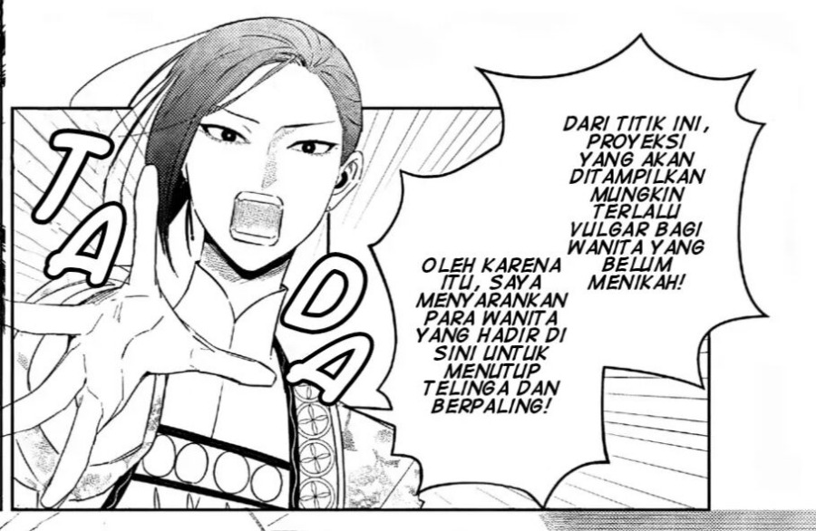Akuyaku Reijou no Naka no Hito (The One Within the Villainess) chapter 26