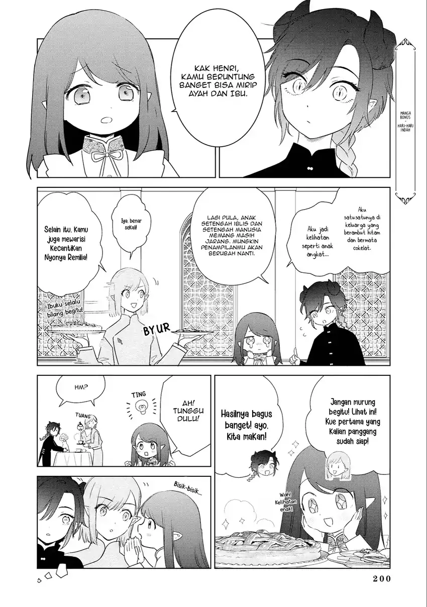 Akuyaku Reijou no Naka no Hito (The One Within the Villainess) chapter 28