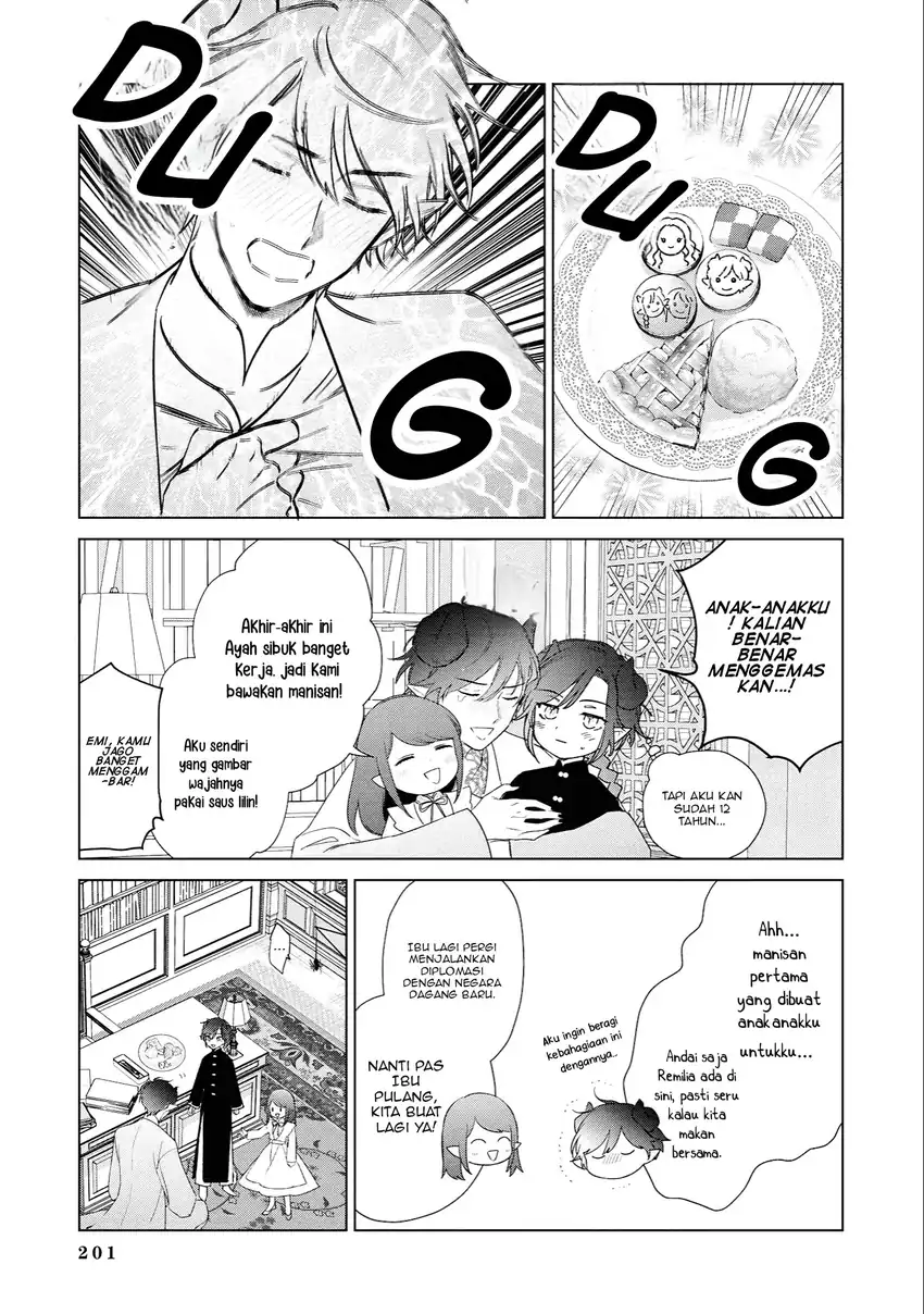 Akuyaku Reijou no Naka no Hito (The One Within the Villainess) chapter 28