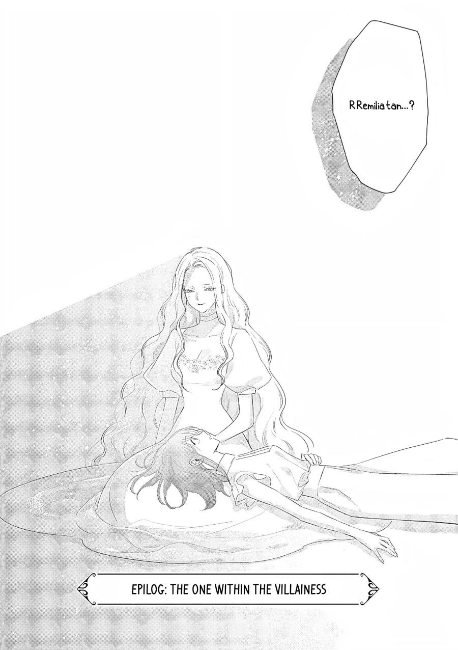 Akuyaku Reijou no Naka no Hito (The One Within the Villainess) chapter 28