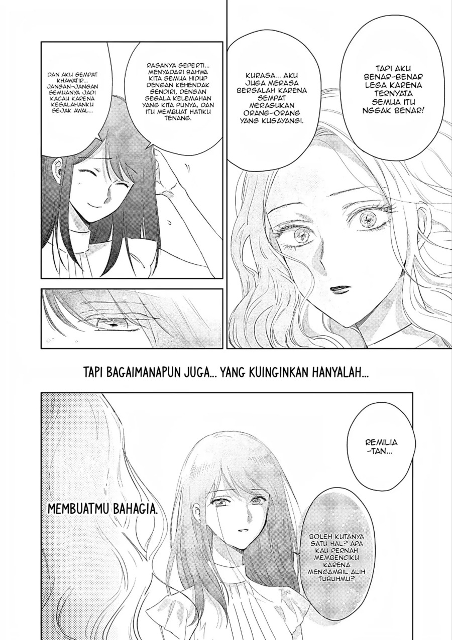 Akuyaku Reijou no Naka no Hito (The One Within the Villainess) chapter 28