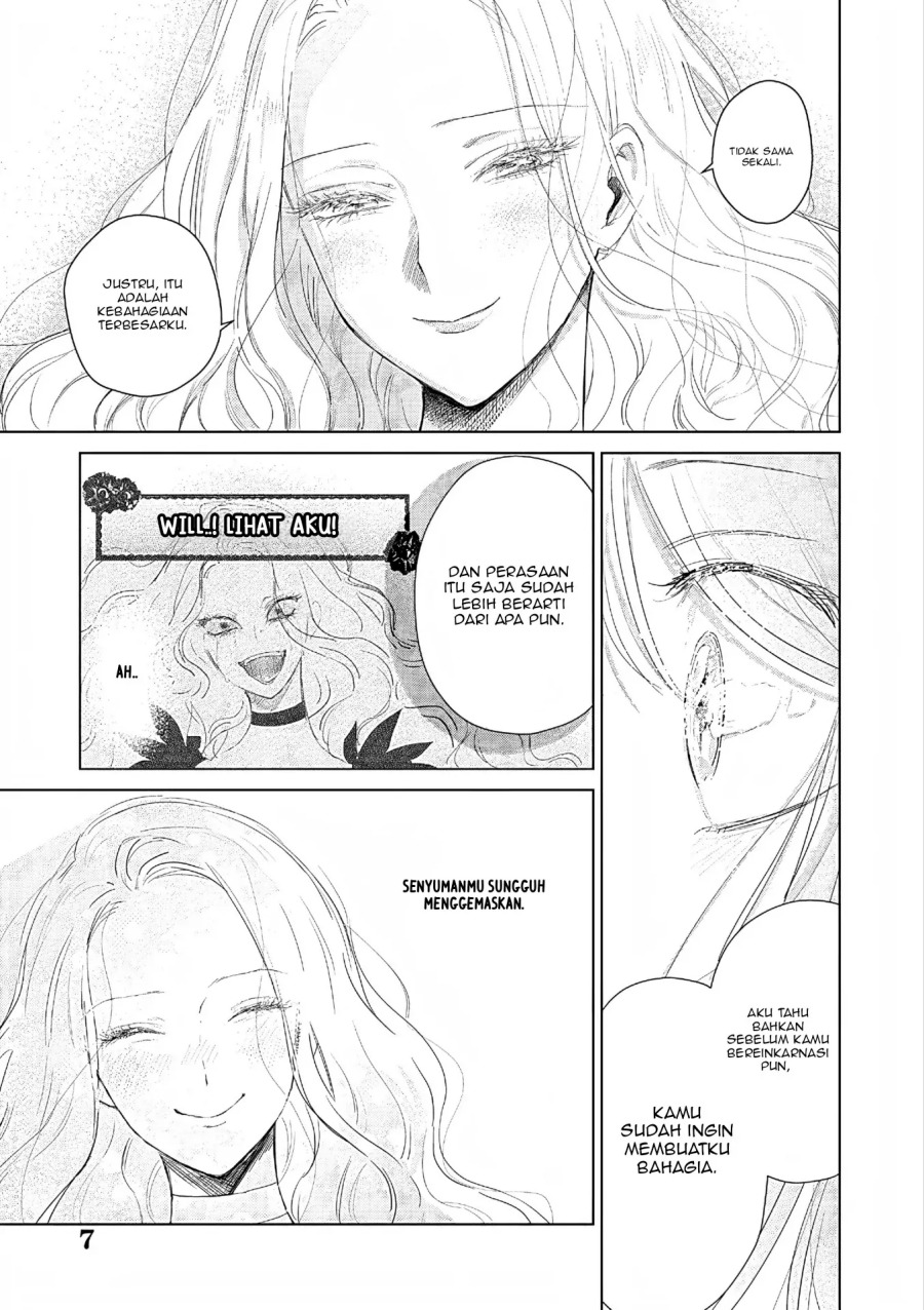 Akuyaku Reijou no Naka no Hito (The One Within the Villainess) chapter 28