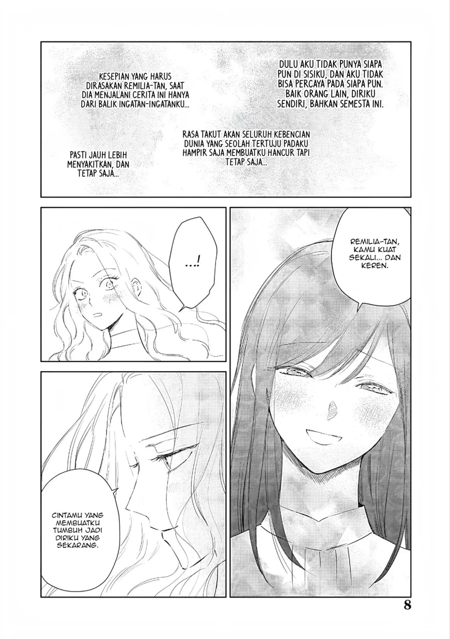 Akuyaku Reijou no Naka no Hito (The One Within the Villainess) chapter 28