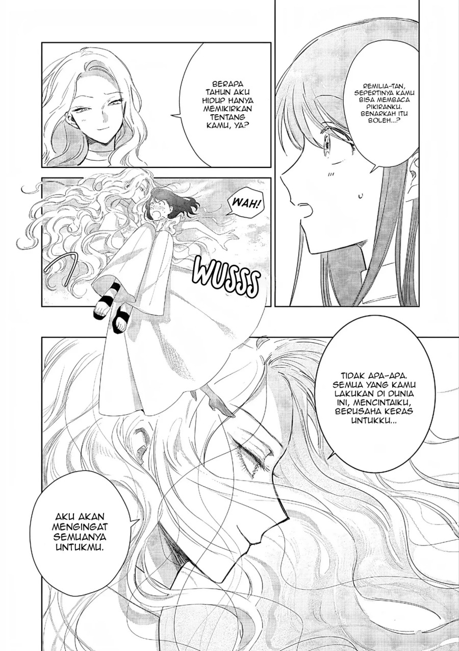 Akuyaku Reijou no Naka no Hito (The One Within the Villainess) chapter 28