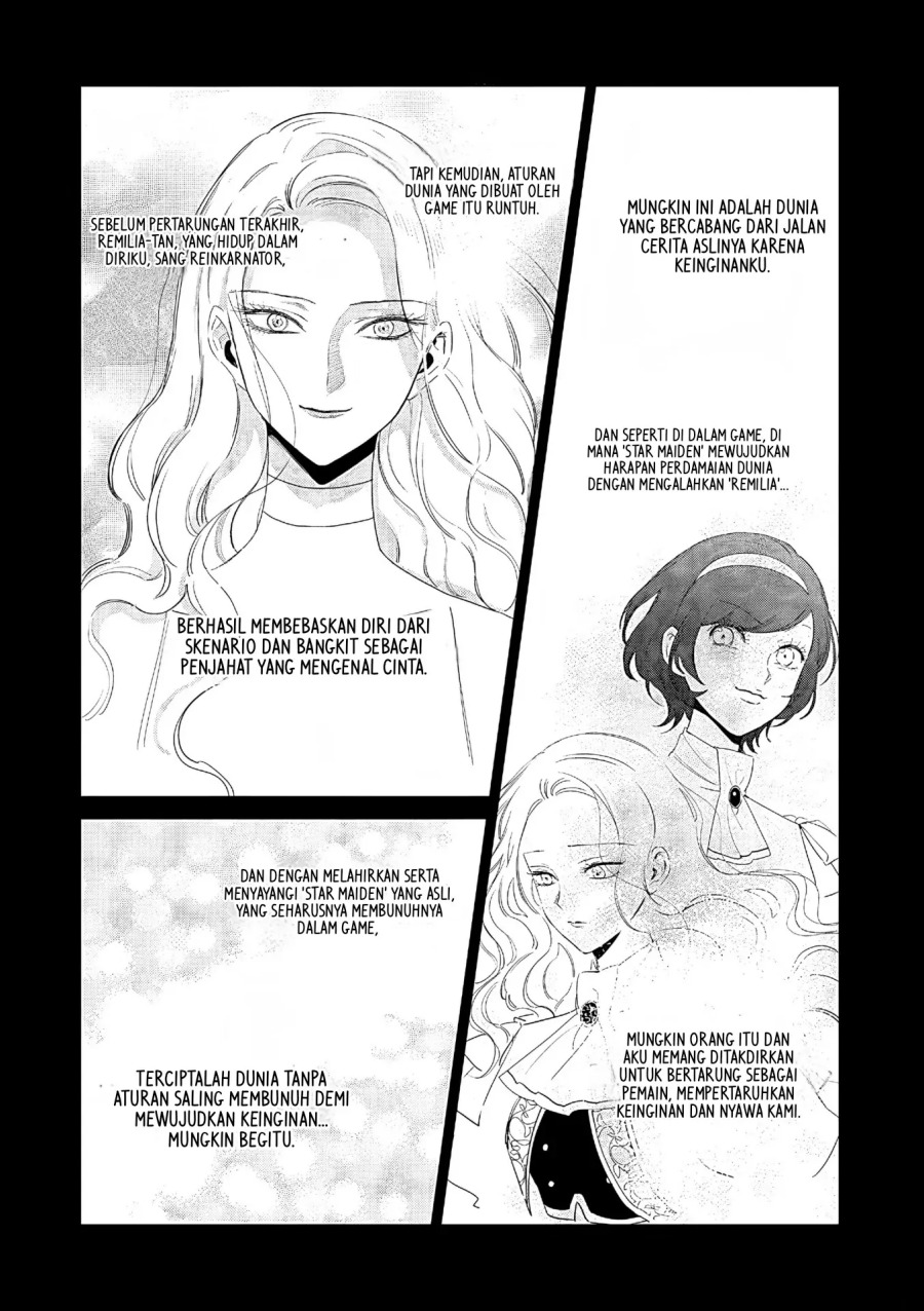 Akuyaku Reijou no Naka no Hito (The One Within the Villainess) chapter 28