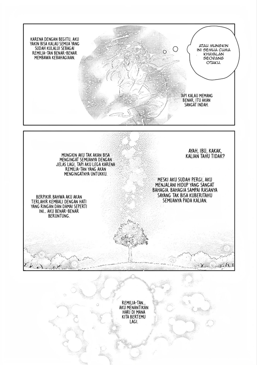 Akuyaku Reijou no Naka no Hito (The One Within the Villainess) chapter 28