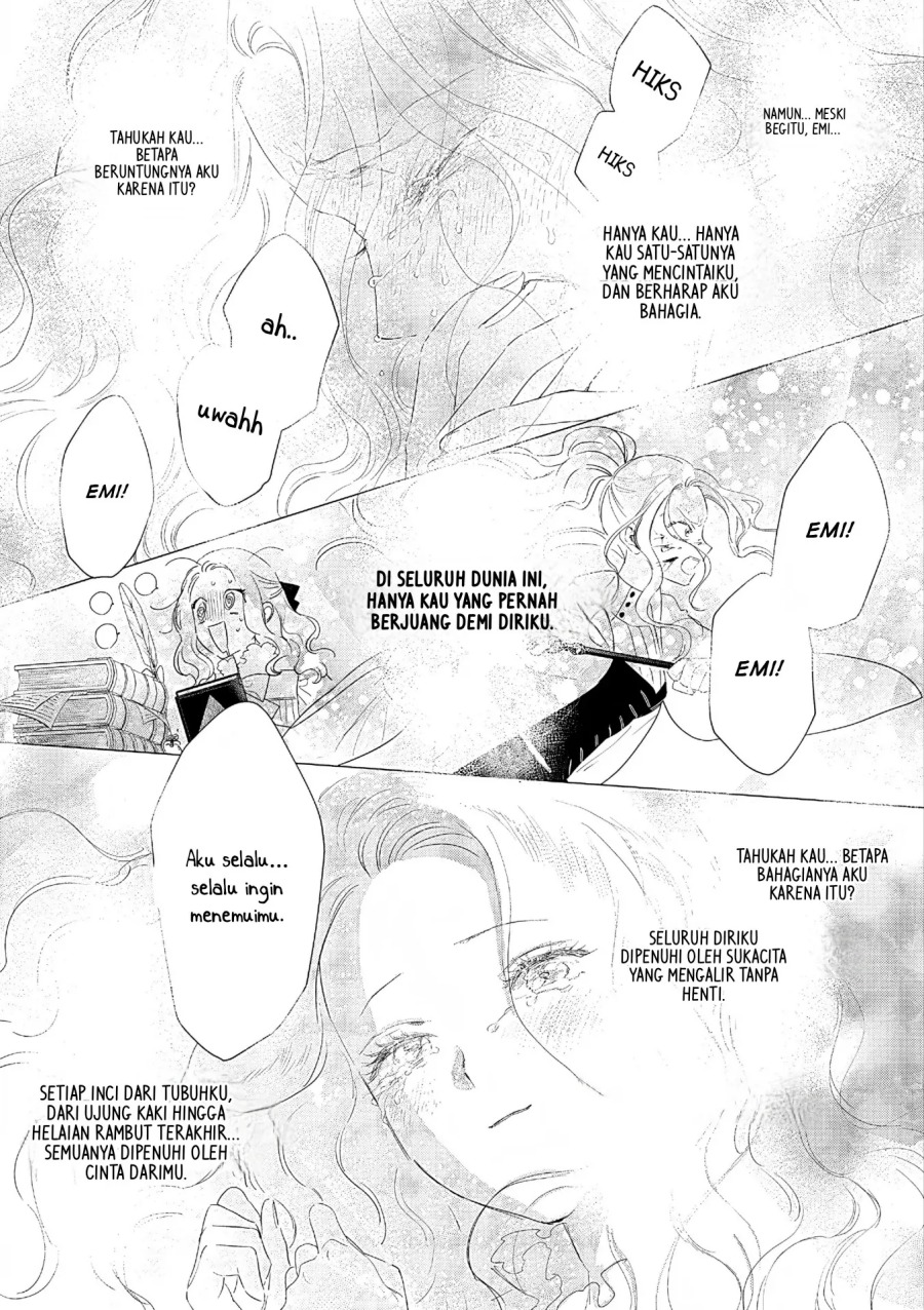Akuyaku Reijou no Naka no Hito (The One Within the Villainess) chapter 28