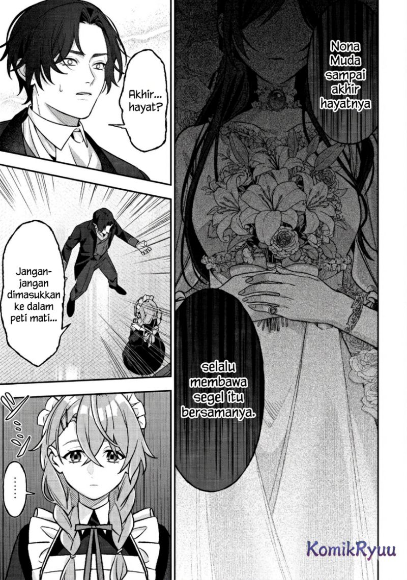 Akuyaku Reijou no Yuigon Jou chapter 4