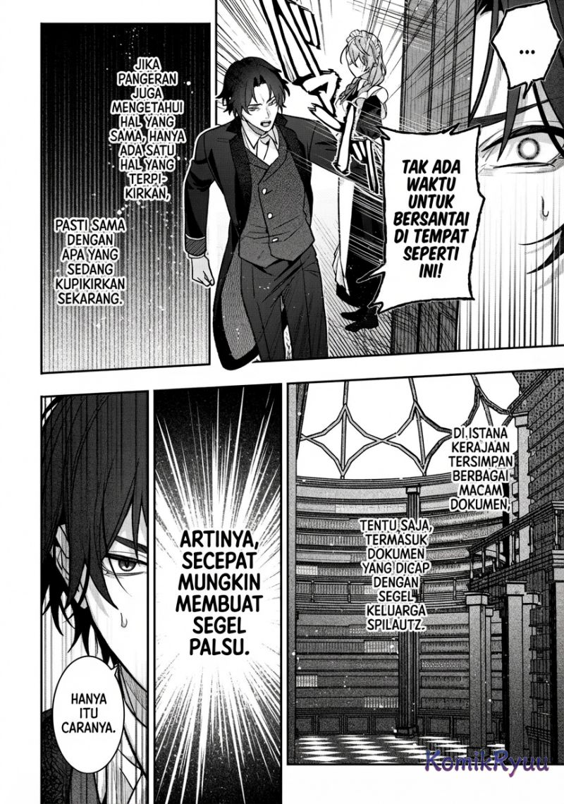 Akuyaku Reijou no Yuigon Jou chapter 4