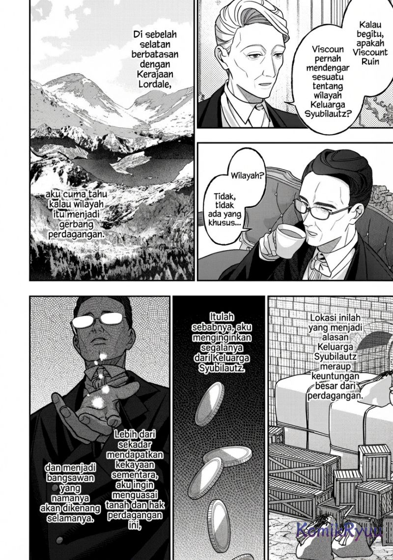 Akuyaku Reijou no Yuigon Jou chapter 4