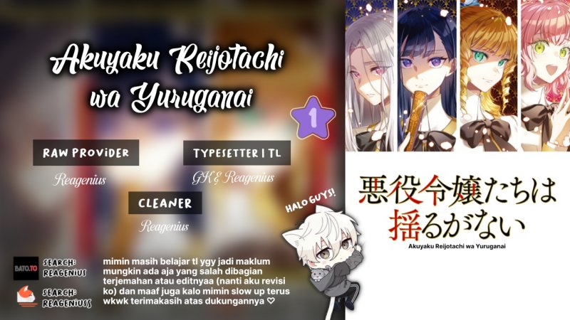 Akuyaku Reijoutachi wa Yuruganai Chapter 01 Bahasa Indonesia