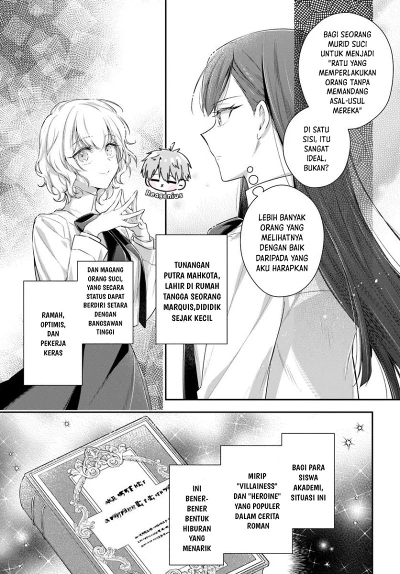 Akuyaku Reijoutachi wa Yuruganai Chapter 01 Bahasa Indonesia