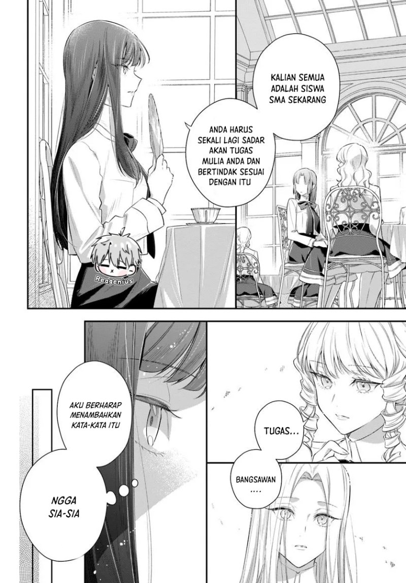 Akuyaku Reijoutachi wa Yuruganai Chapter 01 Bahasa Indonesia
