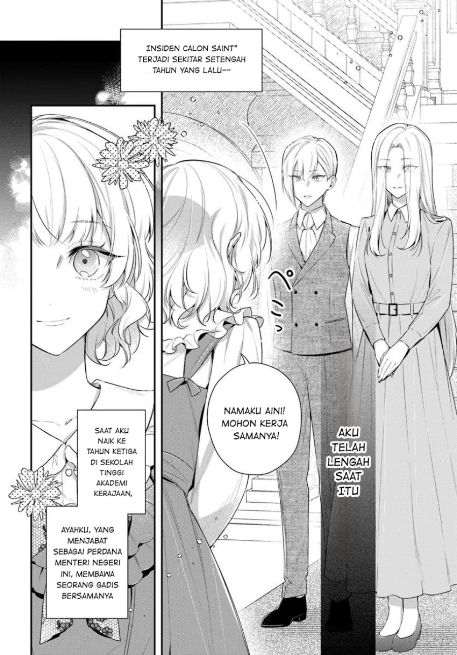 Akuyaku Reijoutachi wa Yuruganai Chapter 08 Bahasa Indonesia