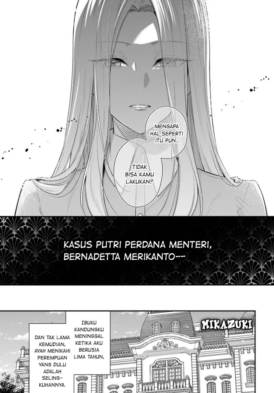 Akuyaku Reijoutachi wa Yuruganai Chapter 08 Bahasa Indonesia