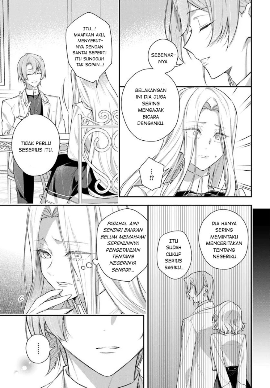 Akuyaku Reijoutachi wa Yuruganai Chapter 08 Bahasa Indonesia