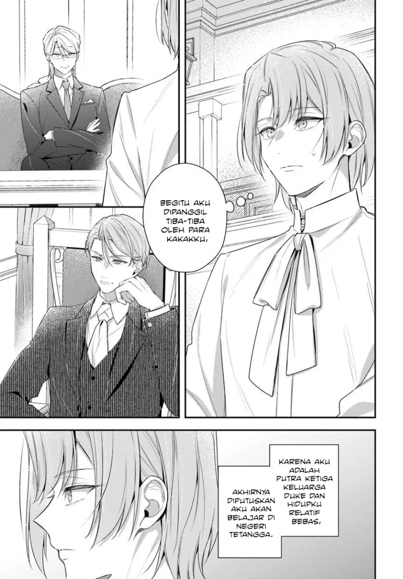 Akuyaku Reijoutachi wa Yuruganai chapter 10