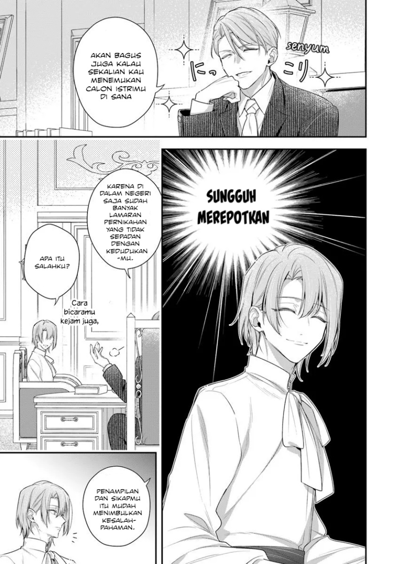 Akuyaku Reijoutachi wa Yuruganai chapter 10
