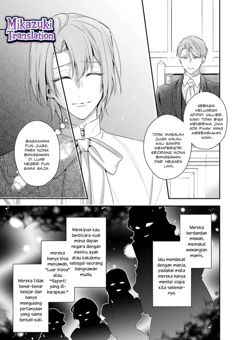 Akuyaku Reijoutachi wa Yuruganai chapter 10