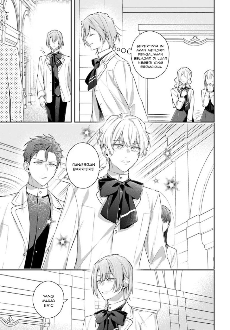 Akuyaku Reijoutachi wa Yuruganai chapter 10