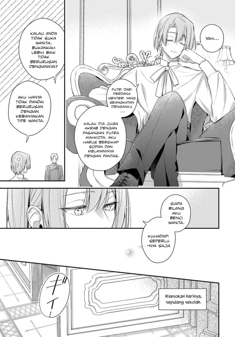 Akuyaku Reijoutachi wa Yuruganai chapter 10
