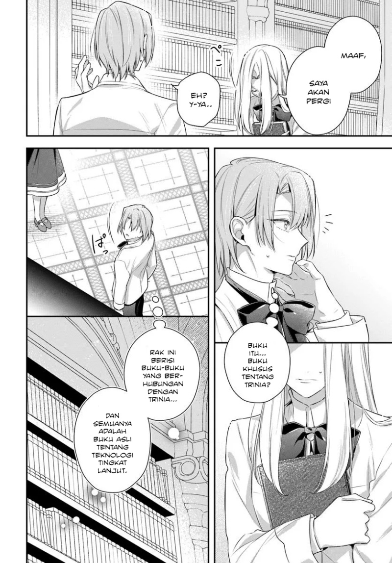 Akuyaku Reijoutachi wa Yuruganai chapter 10