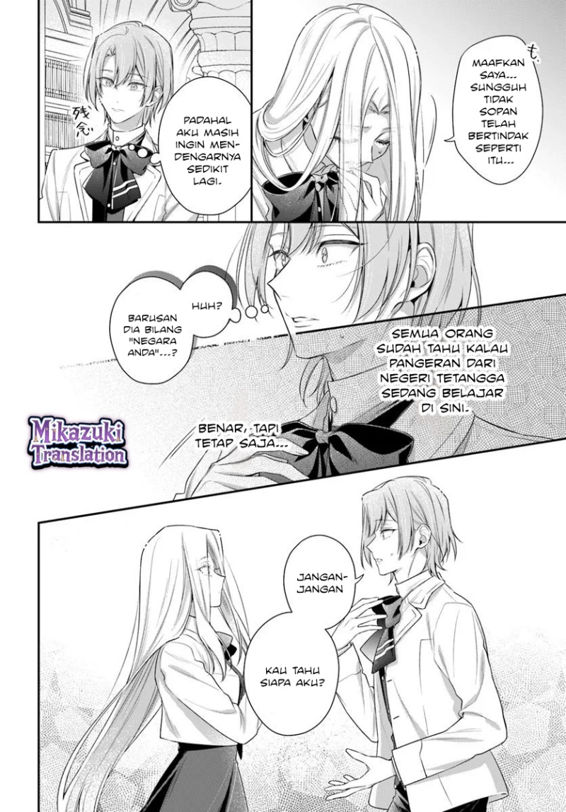 Akuyaku Reijoutachi wa Yuruganai chapter 10