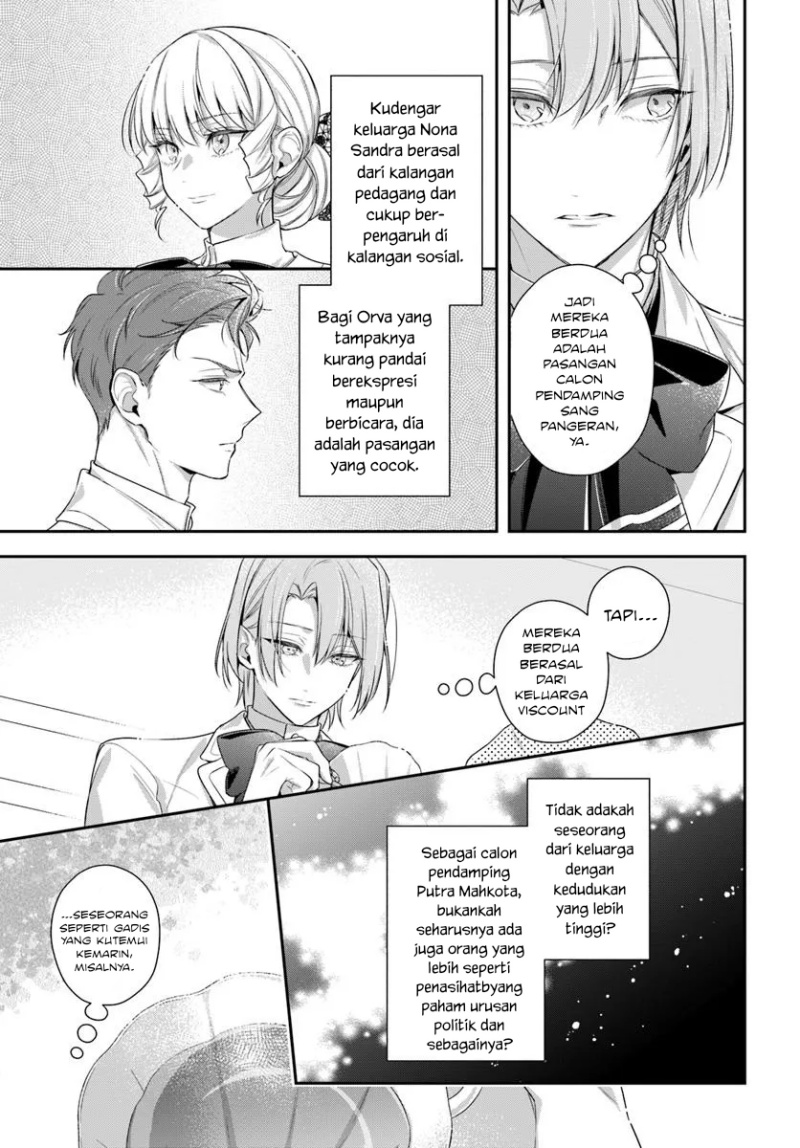 Akuyaku Reijoutachi wa Yuruganai chapter 10