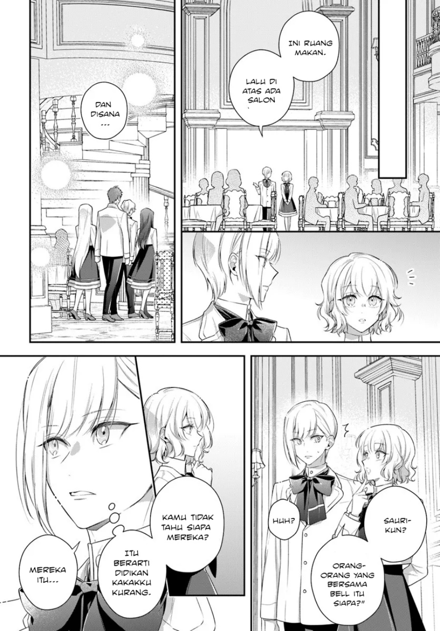 Akuyaku Reijoutachi wa Yuruganai chapter 13